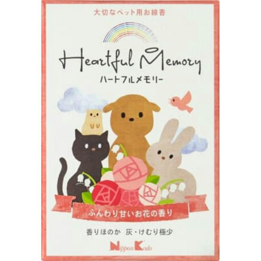 ハートフルメモリー お花の香り ×1点 #hrm-4902125895300 神具・仏具 ハートフルメモリー お花の香り ×1点 #hrm-4902125895300 神具・仏具