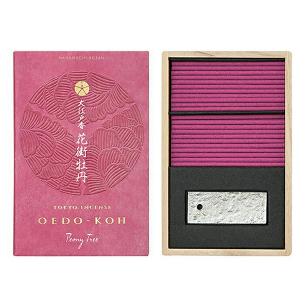 大江戸香 花街牡丹 スティック60本入 香立付 × 240点 #hrm-4902125382022 神具・仏具 大江戸香 花街牡丹 スティック60本入 香立付 × 240点 #hrm-4902125382022 神具・仏具