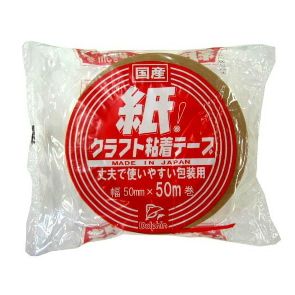 DN2 クラフトテープ50MM×50M(国産) ×1点 #hrm-4975810180135 文房具・事務用品 DN2 クラフトテープ50MM×50M(国産) ×1点 #hrm-4975810180135 文房具・事務用品