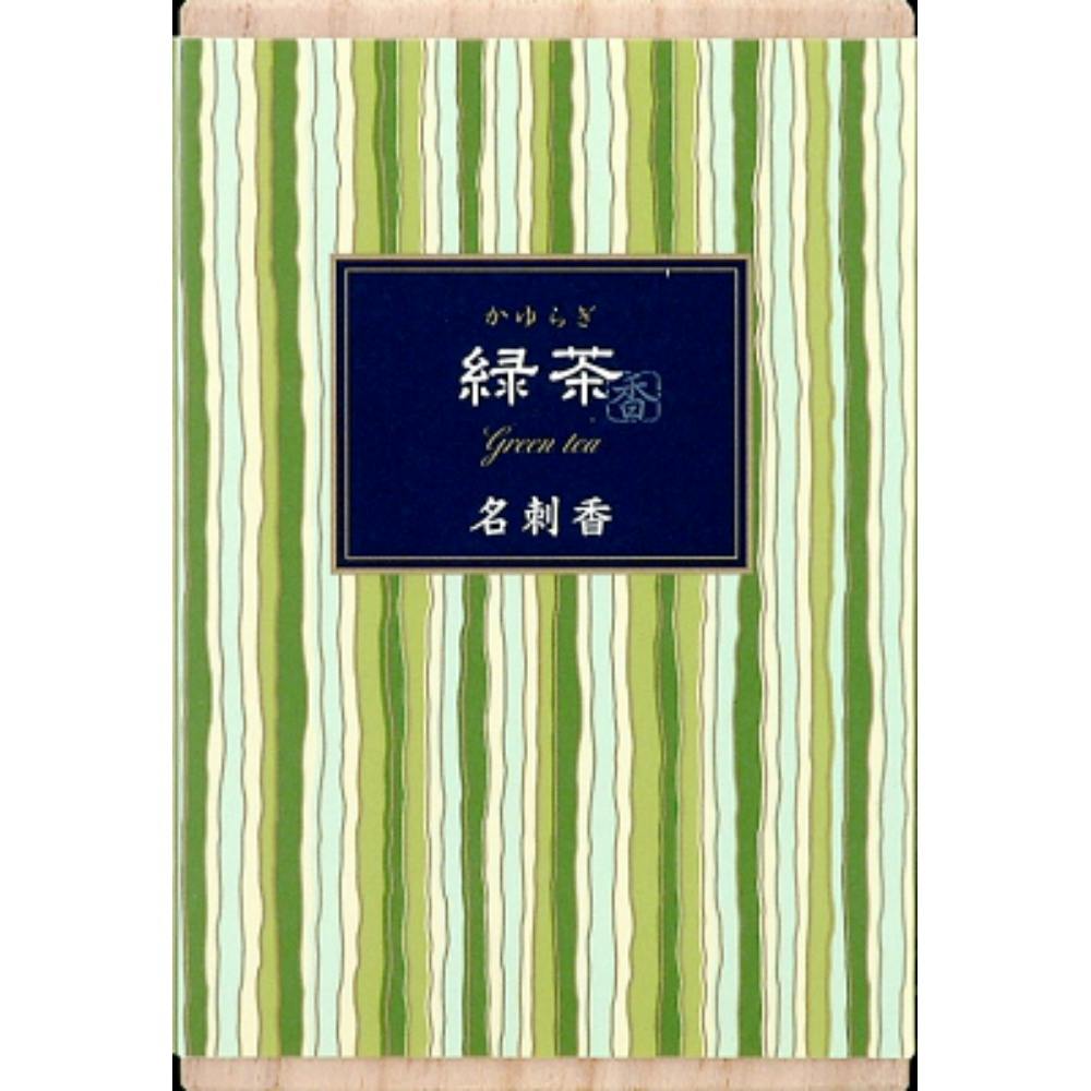 かゆらぎ 緑茶 名刺香 桐箱6入 × 180点 #hrm-4902125384736 神具・仏具 かゆらぎ 緑茶 名刺香 桐箱6入 × 180点 #hrm-4902125384736 神具・仏具