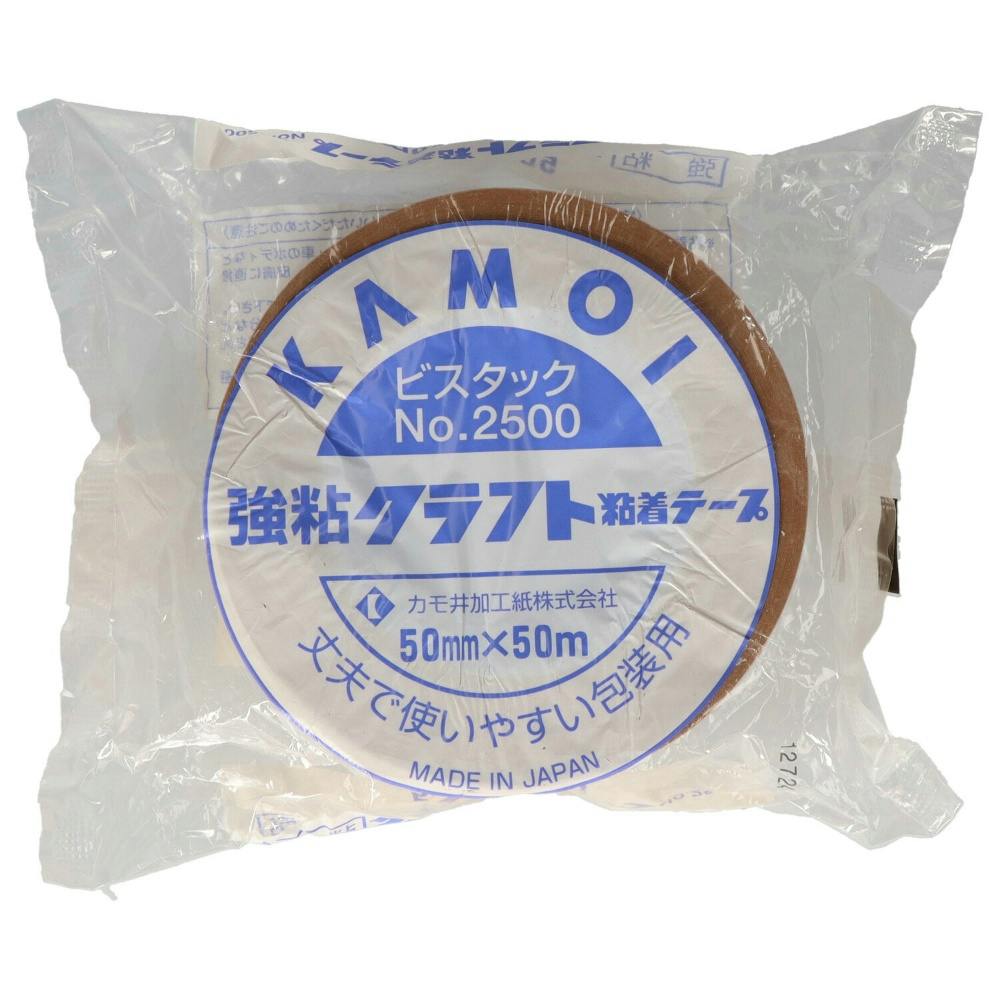 クラフトテープ粘着テープ2500 × 50点 #hrm-4971910161241 文房具・事務用品 クラフトテープ粘着テープ2500 × 50点 #hrm-4971910161241 文房具・事務用品