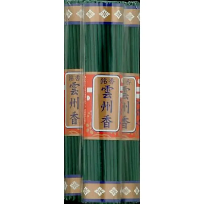 銘香雲州香 短寸 ×1点【送料込み】 #hrm-4902125630994