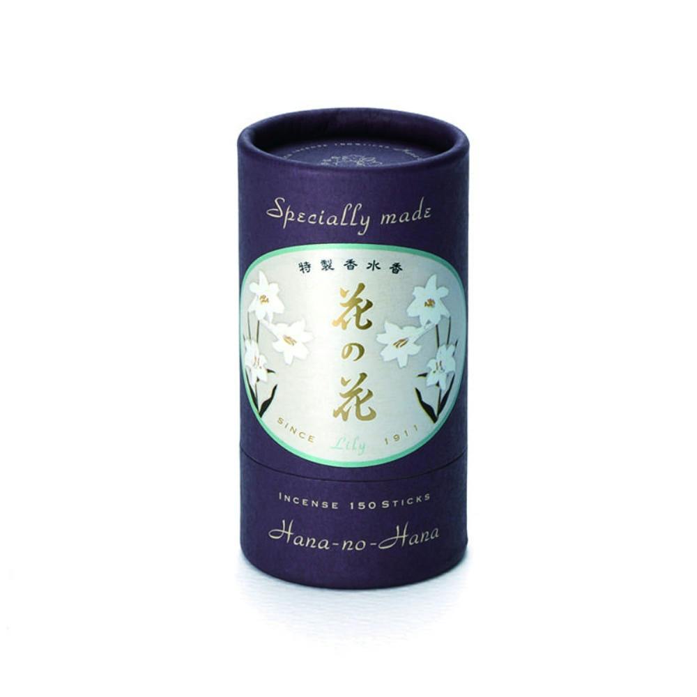 特製 花の花 ゆり １５０本入 ×1点【送料込み】 ＃hrm-4902125300095