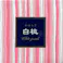 【6点まとめ買い】かゆらぎ 白桃 コーン12個入 香立付 × 6点【送料込み】 #hrm-4902125384545