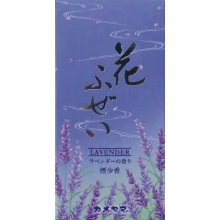 【5点まとめ買い】花ふぜいラベンダー煙少香 × 5点【送料込み】 #hrm-4901435897219