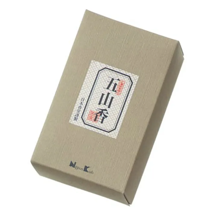 【5点まとめ買い】五山香 125g入 × 5点【送料込み】 #hrm-4902125707771