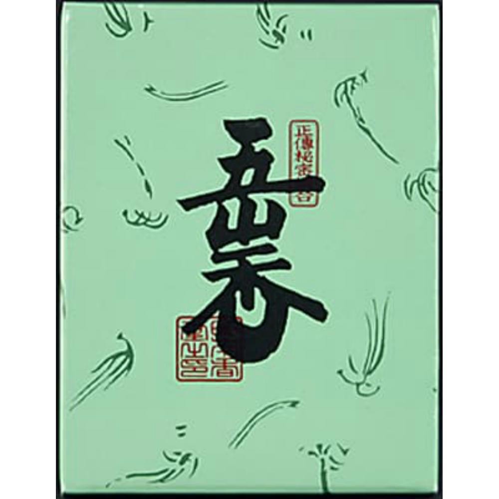 【5点まとめ買い】五山香 紙箱 ３０ｇ入 × 5点【送料込み】 ＃hrm-4902125725003