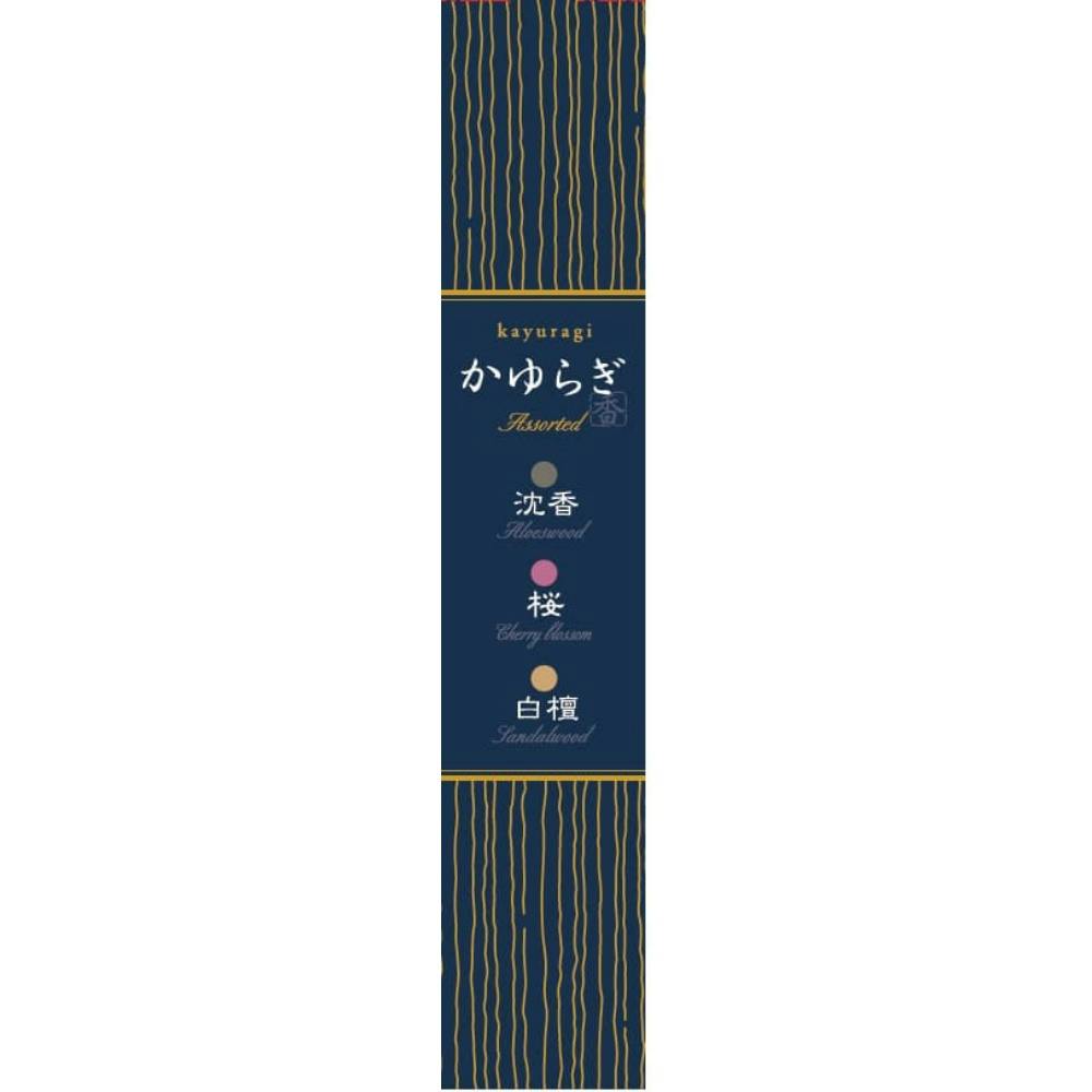 【6点まとめ買い】かゆらぎアソート沈香・桜・白檀スティック４５本入（各１５本入香立付） × 6点【送料込み】 ＃hrm-4902125384699