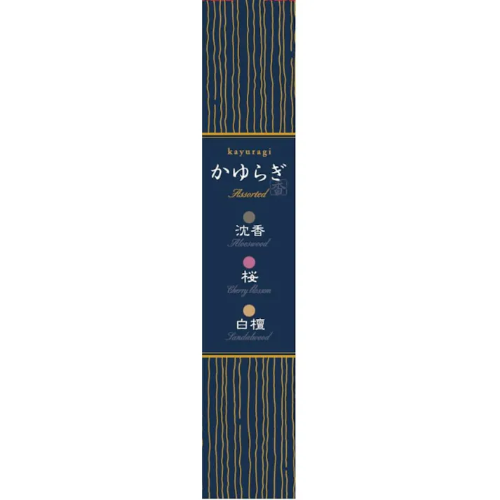 【6点まとめ買い】かゆらぎアソート沈香・桜・白檀スティック45本入(各15本入香立付) × 6点【送料込み】 #hrm-4902125384699