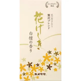 【5点まとめ買い】花げしき 白檀 × 5点【送料込み】 #hrm-4901435211459