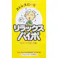 【10点まとめ買い】リラックスパイポ3本 × 10点【送料込み】 #hrm-4970458716913