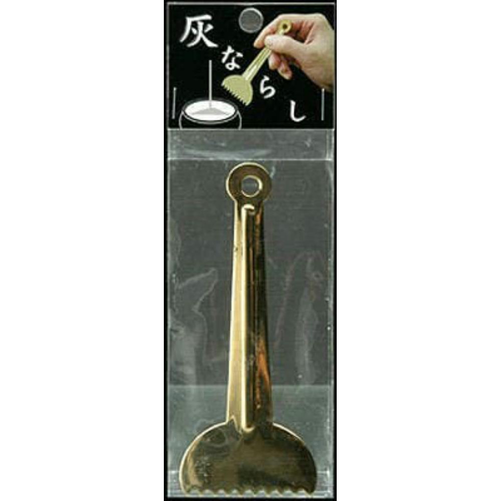 灰ならし ×1点【送料込み】 ＃hrm-4904872218333