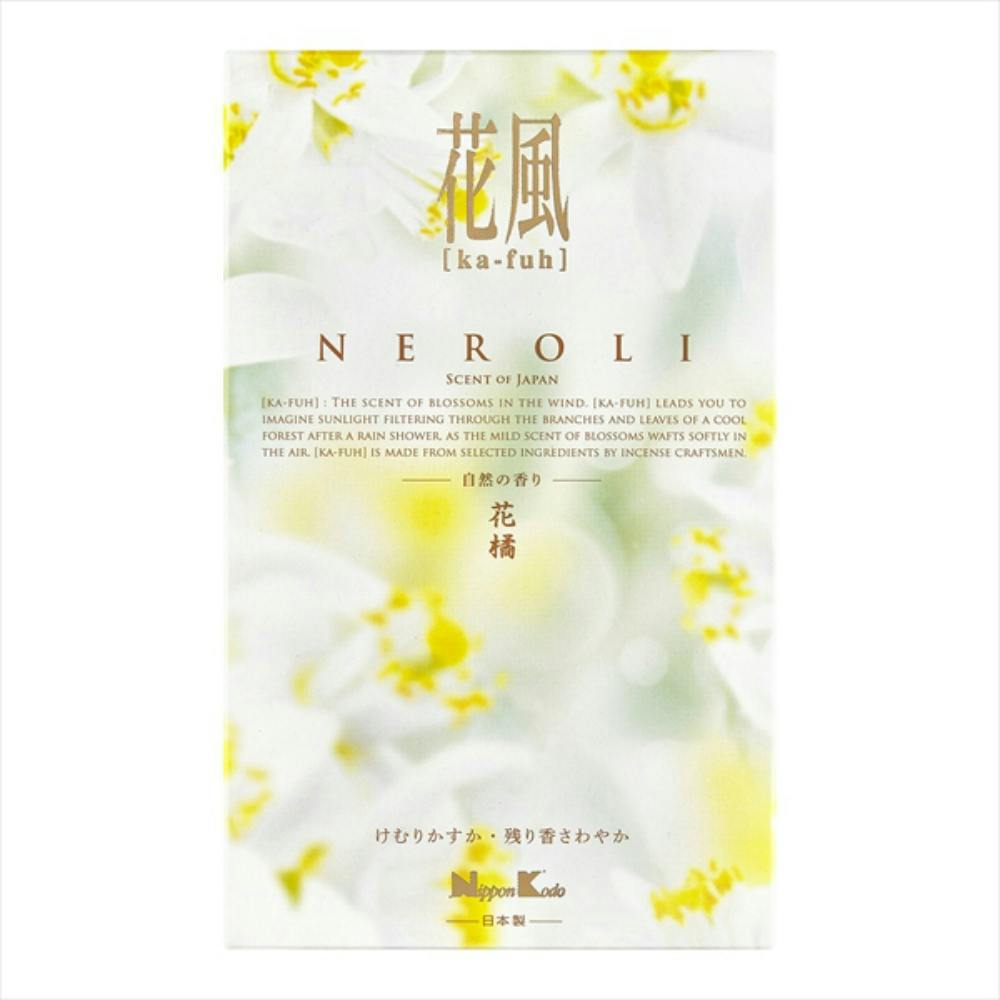 花風 花橘 バラ詰 × 5点 #hrm-4902125275614 神具・仏具 花風 花橘 バラ詰 × 5点 #hrm-4902125275614 神具・仏具