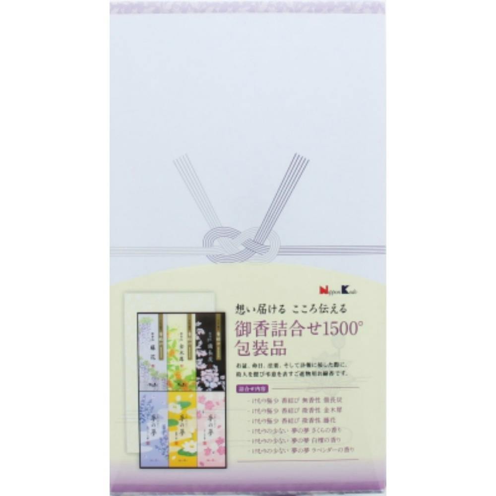 䍁lPTOO°i × 20_ hrm4902125667143 _E
