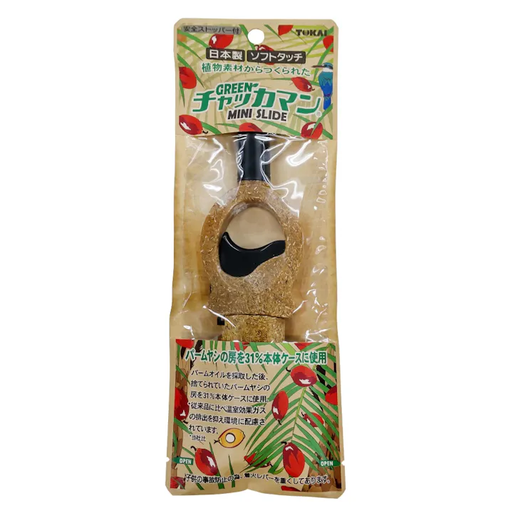 【10点まとめ買い】CR-グリーンチャッカマン ミニ スライドタイプ 10DP × 10点【送料込み】 #hrm-4904650009108
