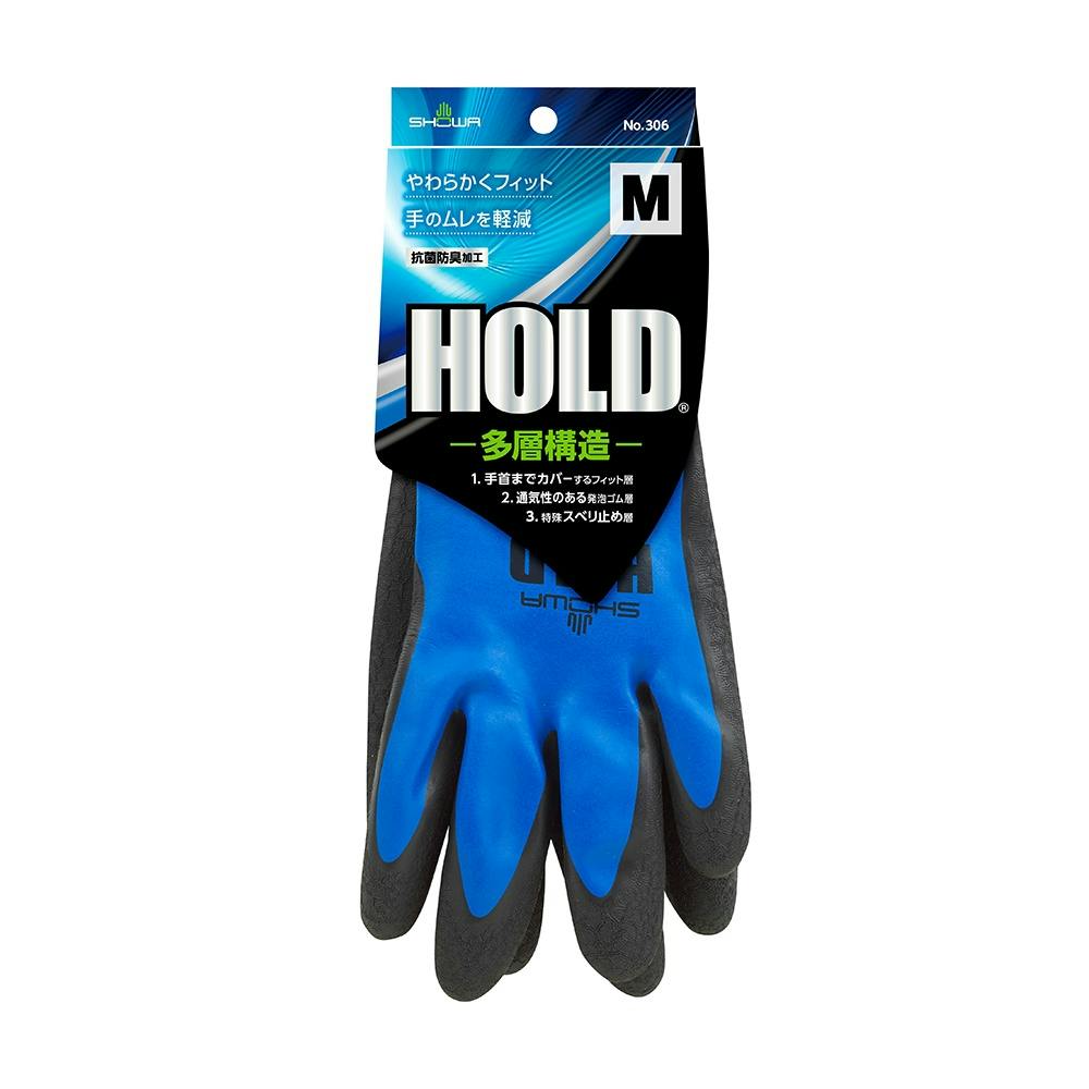 HOLDタグ付M ×1点 #hrm-4901792039741 作業着・作業服・安全靴 HOLDタグ付M ×1点 #hrm-4901792039741 作業着・作業服・安全靴