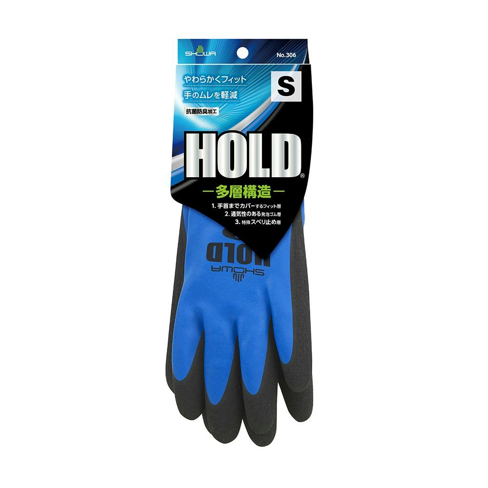 HOLDタグ付S ×1点 #hrm-4901792039734 作業着・作業服・安全靴 HOLDタグ付S ×1点 #hrm-4901792039734 作業着・作業服・安全靴