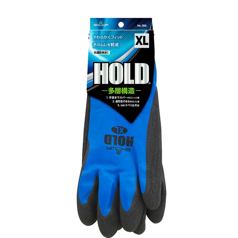 HOLDタグ付XL × 10点 #hrm-4901792039765 作業着・作業服・安全靴 HOLDタグ付XL × 10点 #hrm-4901792039765 作業着・作業服・安全靴