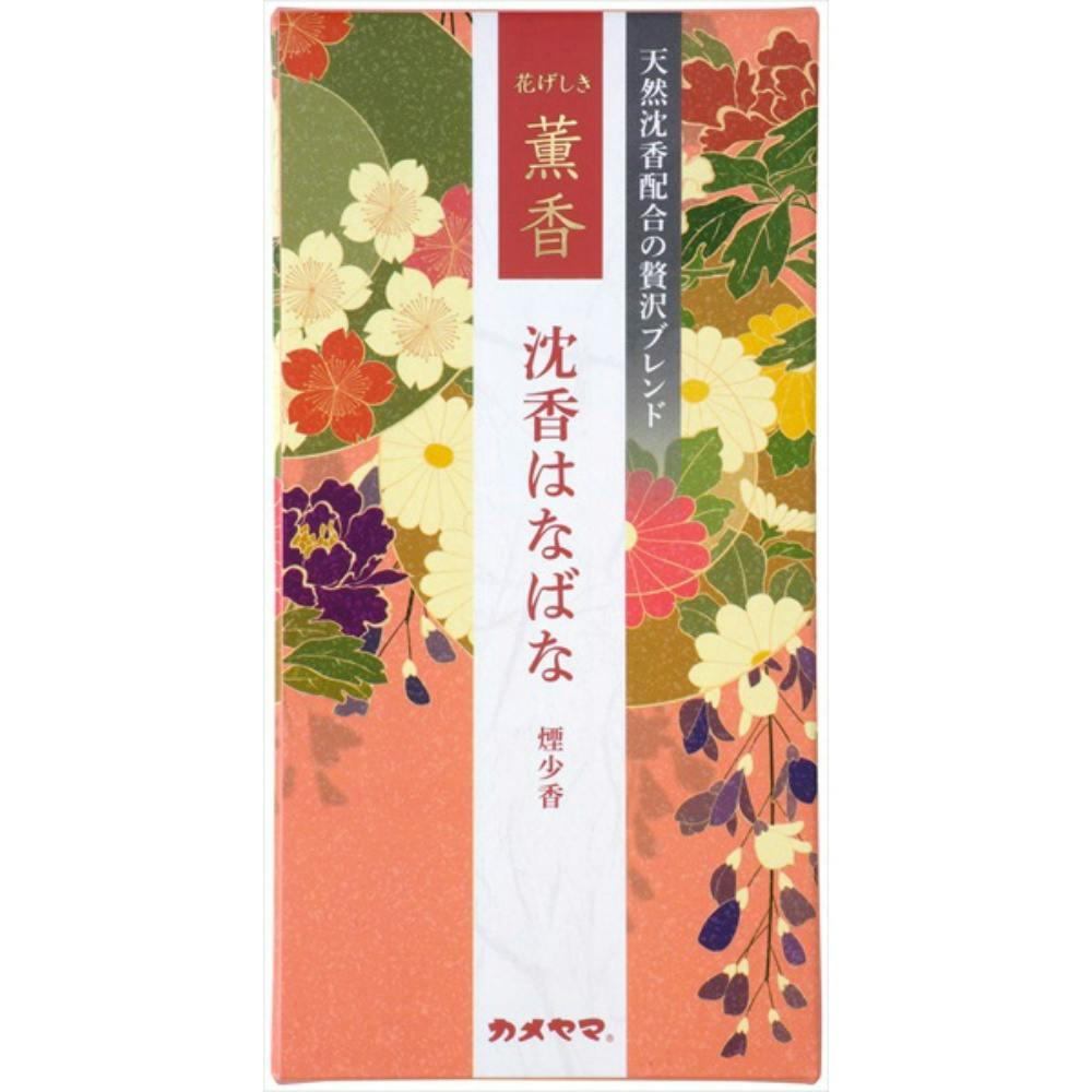 花げしき 薫香 沈香はなばな ×1点 #hrm-4901435213774 神具・仏具 花げしき 薫香 沈香はなばな ×1点 #hrm-4901435213774 神具・仏具