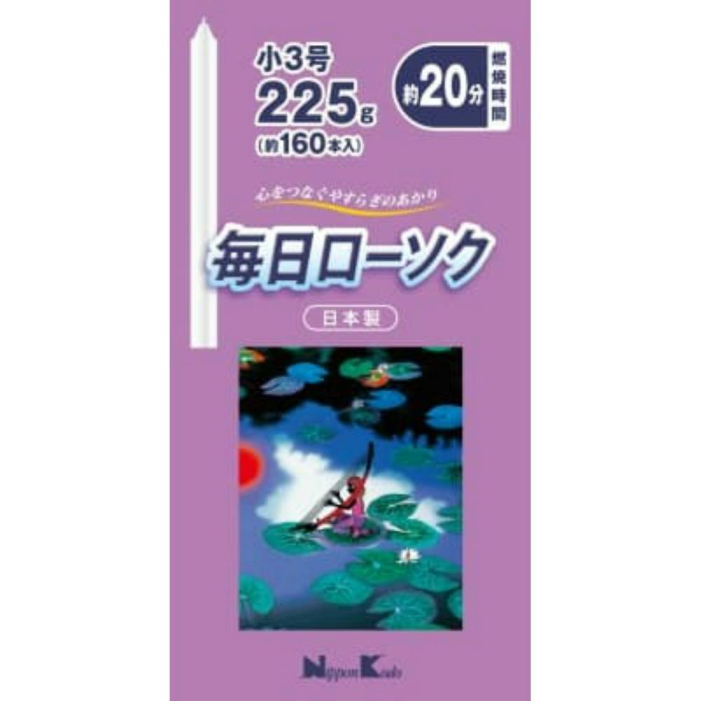 [\N R QQTf ×1_ hrm-4902125955158 _IE_