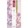 花げしき 薫香 白檀さくら ×1点【送料込み】 #hrm-4901435213767