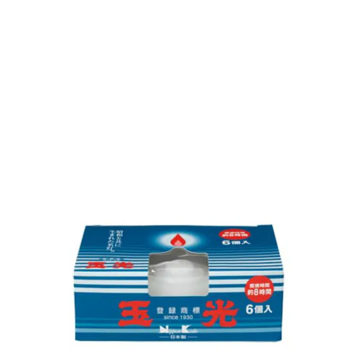 玉光ローソク コップローソク6個入 ×1点【送料込み】 #hrm-4902125999329