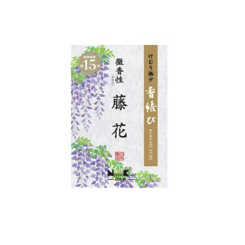 【5点まとめ買い】香結び 微香性藤花 ミニ × 5点【送料込み】 ＃hrm-4902125269040