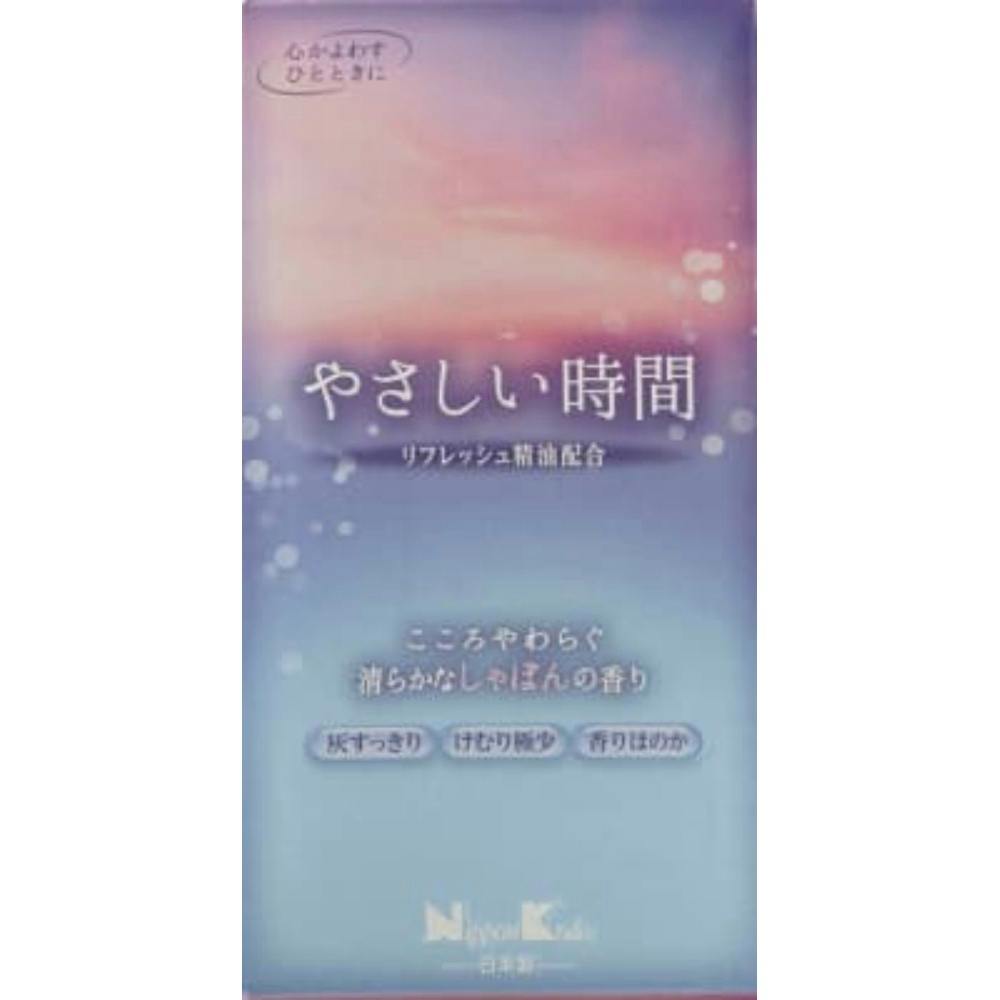 やさしい時間 しゃぼんの香り バラ詰 ×1点【送料込み】 ＃hrm-4902125266018