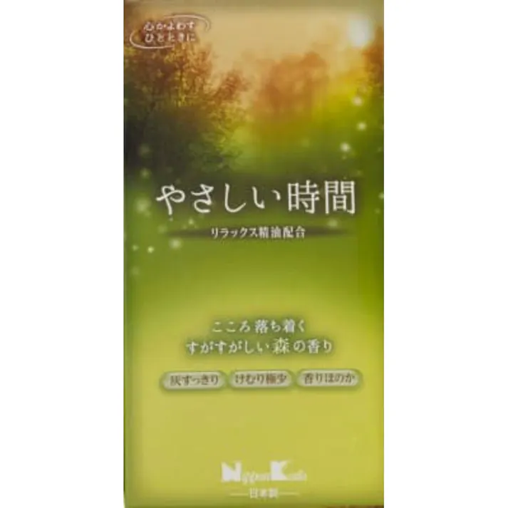 やさしい時間 森の香り バラ詰 ×1点【送料込み】 #hrm-4902125266025