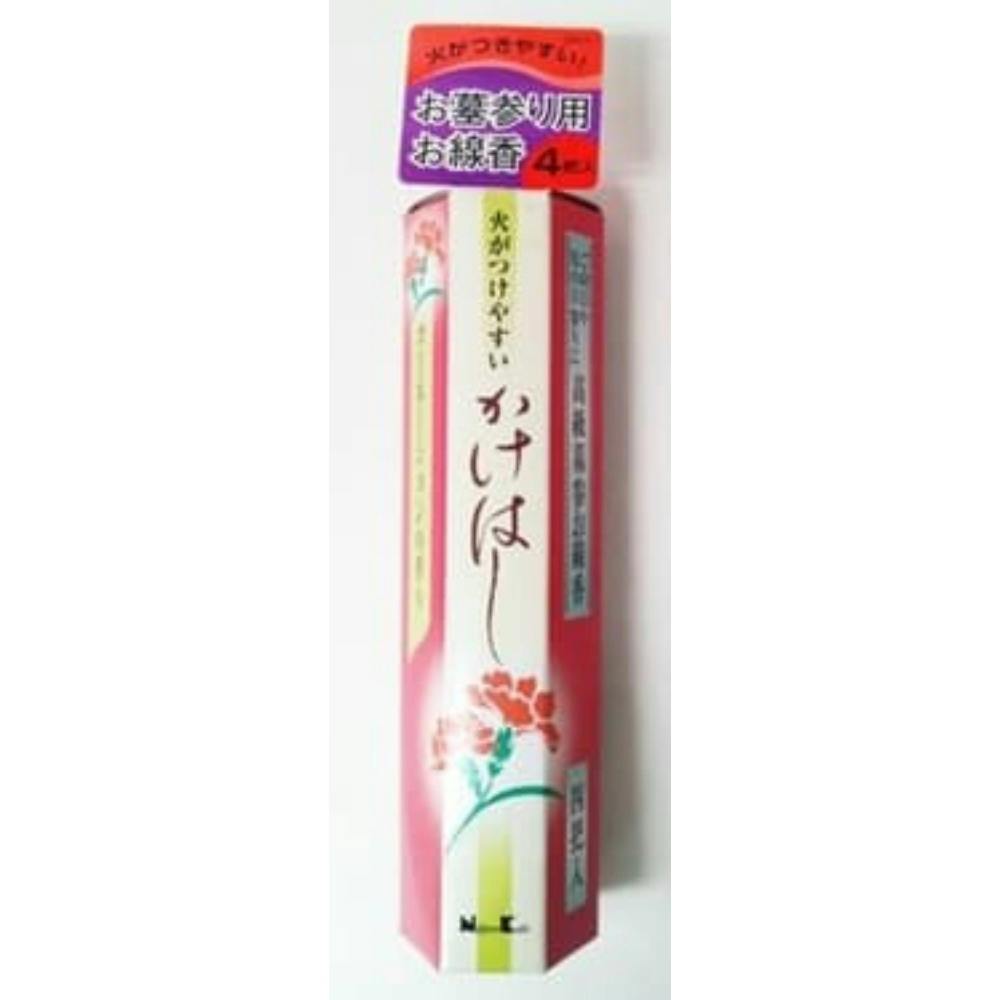 高級墓参 かけはし カーネーション4把入り ×1点【送料込み】 ＃hrm-4902125631229