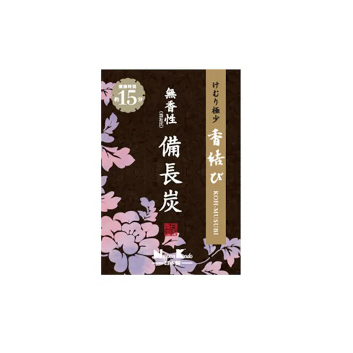【5点まとめ買い】香結び 無香性備長炭 ミニ × 5点【送料込み】 #hrm-4902125269026