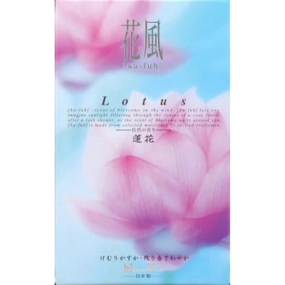 花風 蓮花 バラ詰 × 5点 #hrm-4902125274716 神具・仏具 花風 蓮花 バラ詰 × 5点 #hrm-4902125274716 神具・仏具