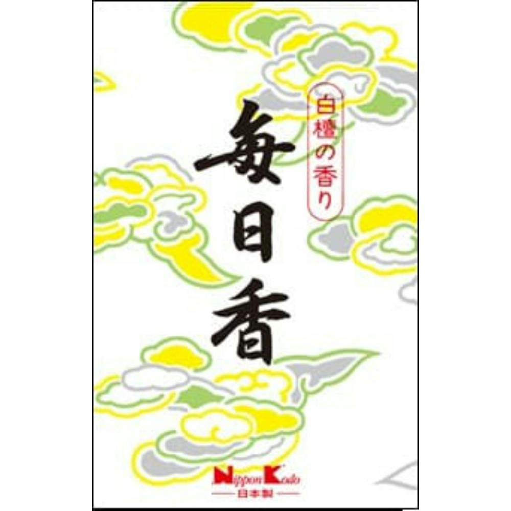 毎日香短中把10入 ×1点【送料込み】 ＃hrm-4902125102019