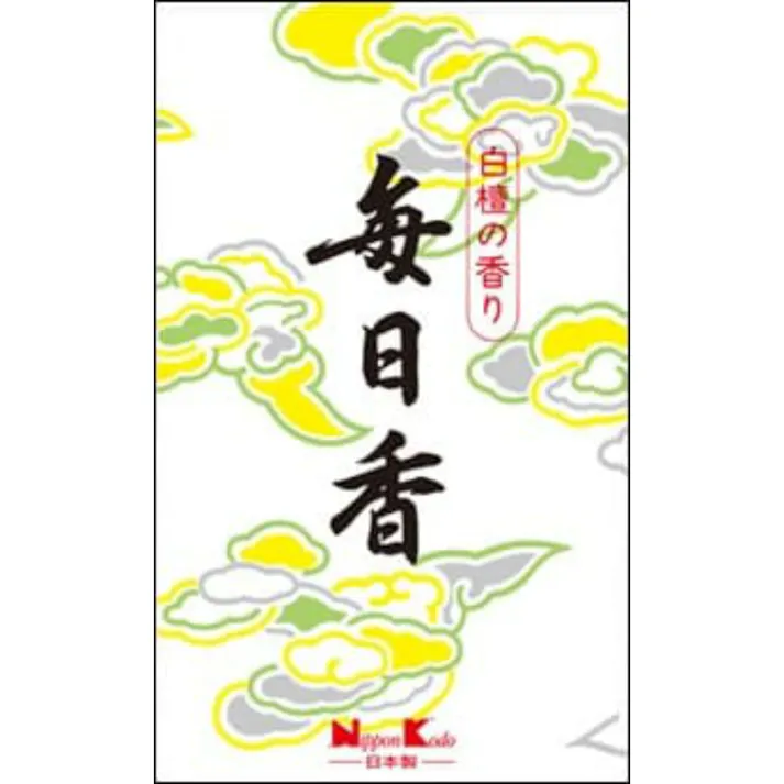 毎日香短中把5入 ×1点【送料込み】 #hrm-4902125101012