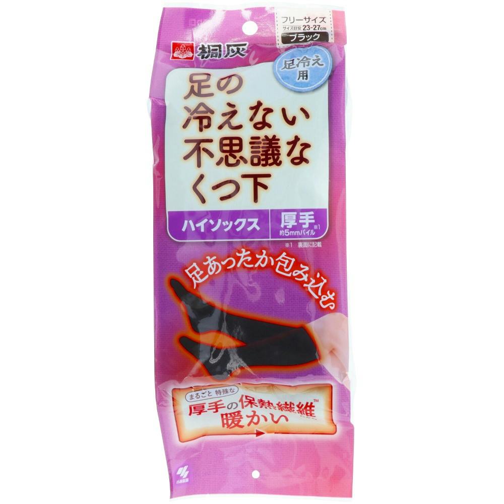 足の冷えない不思議なくつ下 ハイソックス 厚手フリーサイズ　新品未開封品 Amazon.co.jp: 不思議なくつ下 足の冷えない ハイソックス 厚手