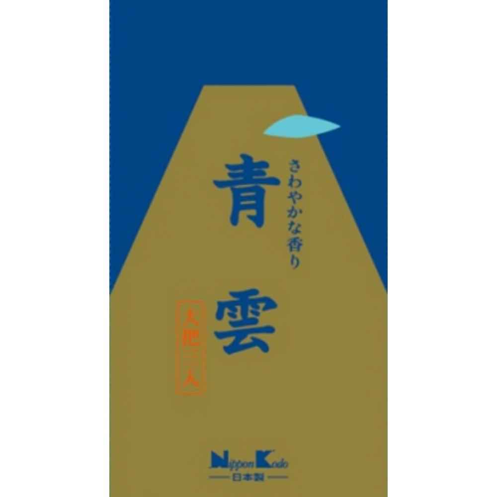 【5点まとめ買い】青雲 大把３入 × 5点【送料込み】 ＃hrm-4902125201026