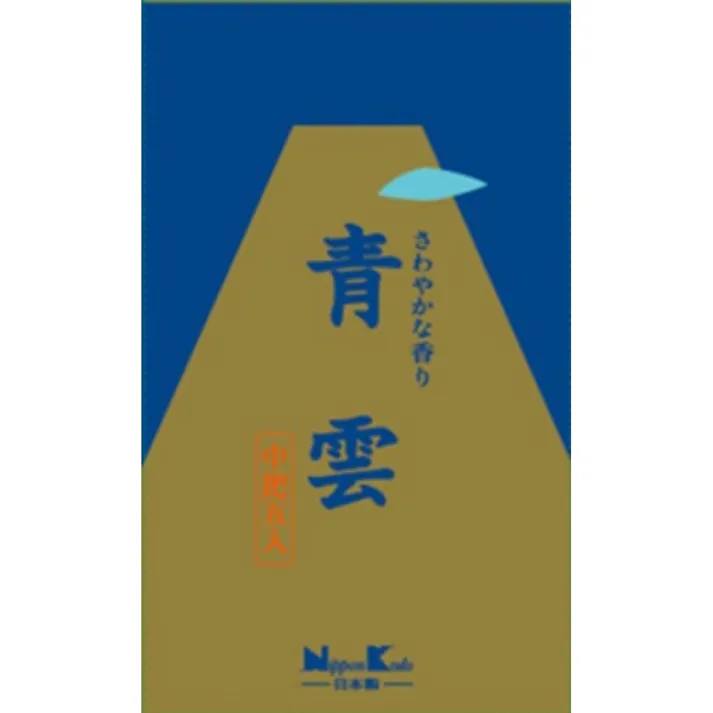 【5点まとめ買い】青雲 中把5入 × 5点【送料込み】 #hrm-4902125201019