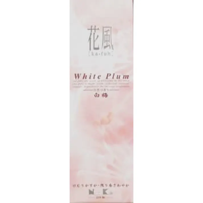 【12点まとめ買い】花風 白梅 小バラ詰 × 12点【送料込み】 #hrm-4902125274327