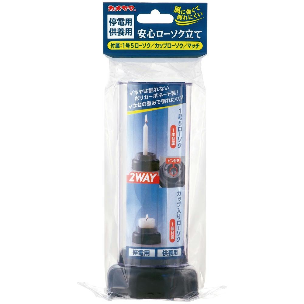 S[\N × 10_ hrm-4901435212760 _IE_