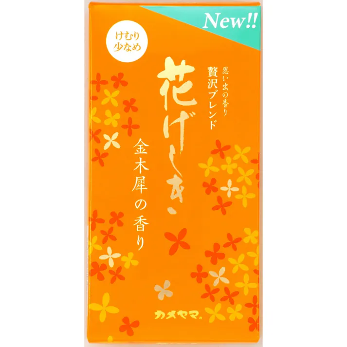 【5点まとめ買い】花げしき 金木犀の香り × 5点【送料込み】 #hrm-4901435212807