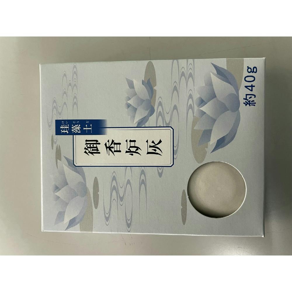 古染　馬紋香炉　送料込み250124 形物香合 染附 角繋 明時代末 | 古美術ささき