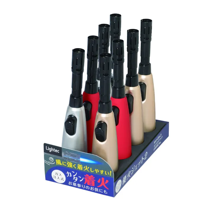 【8点まとめ買い】MHY-GM-J1優火ジェット2 × 8点【送料込み】 #hrm-4977648120093