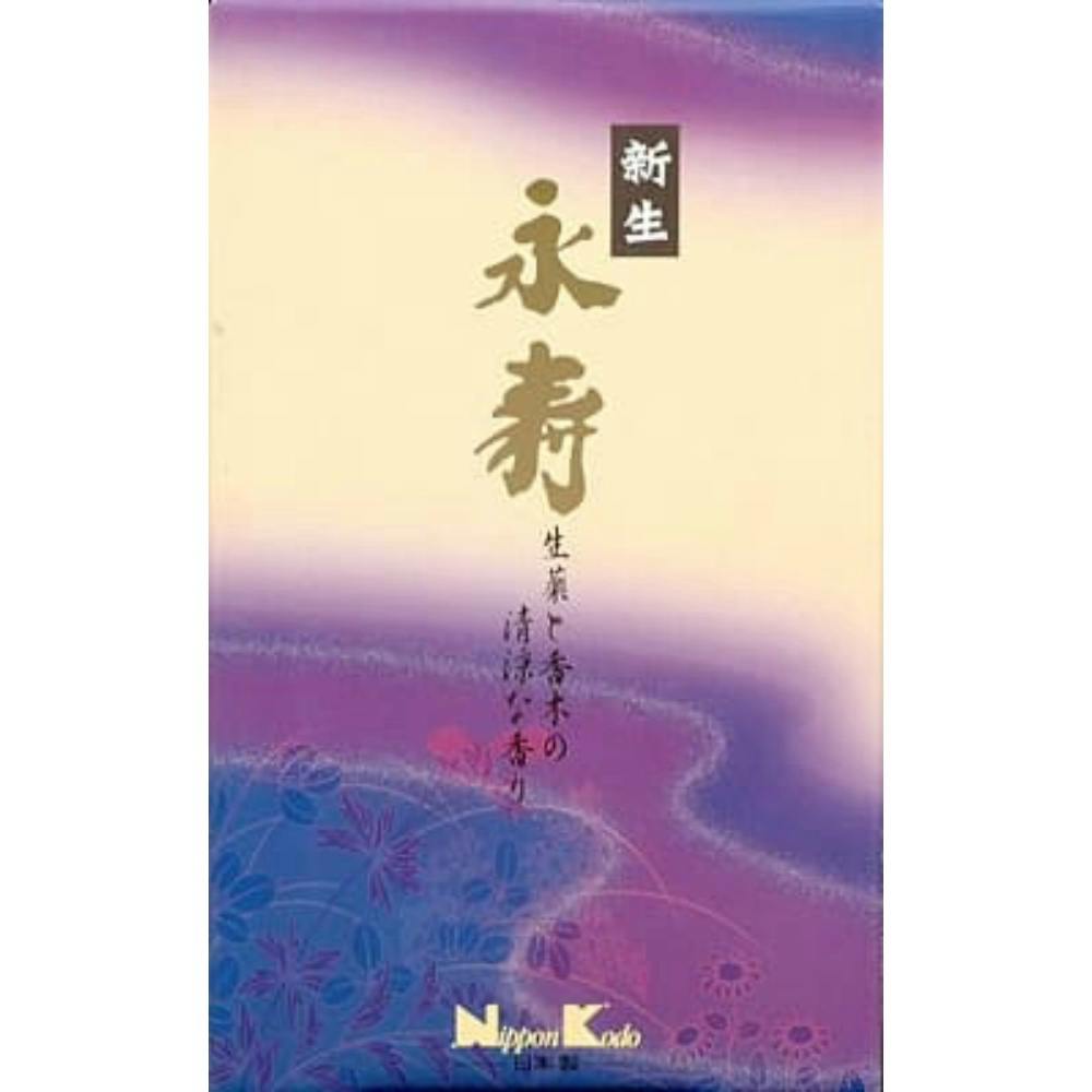 Vi ^ol ×1_ hrm-4902125220423 _IE_