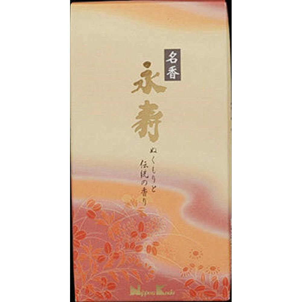 【5点まとめ買い】名香永寿 バラ詰 × 5点【送料込み】 ＃hrm-4902125220515
