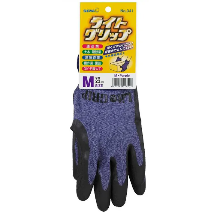 【10点まとめ買い】ライトグリップ(タグ付き)Mパープル × 10点【送料込み】 #hrm-4901792017503