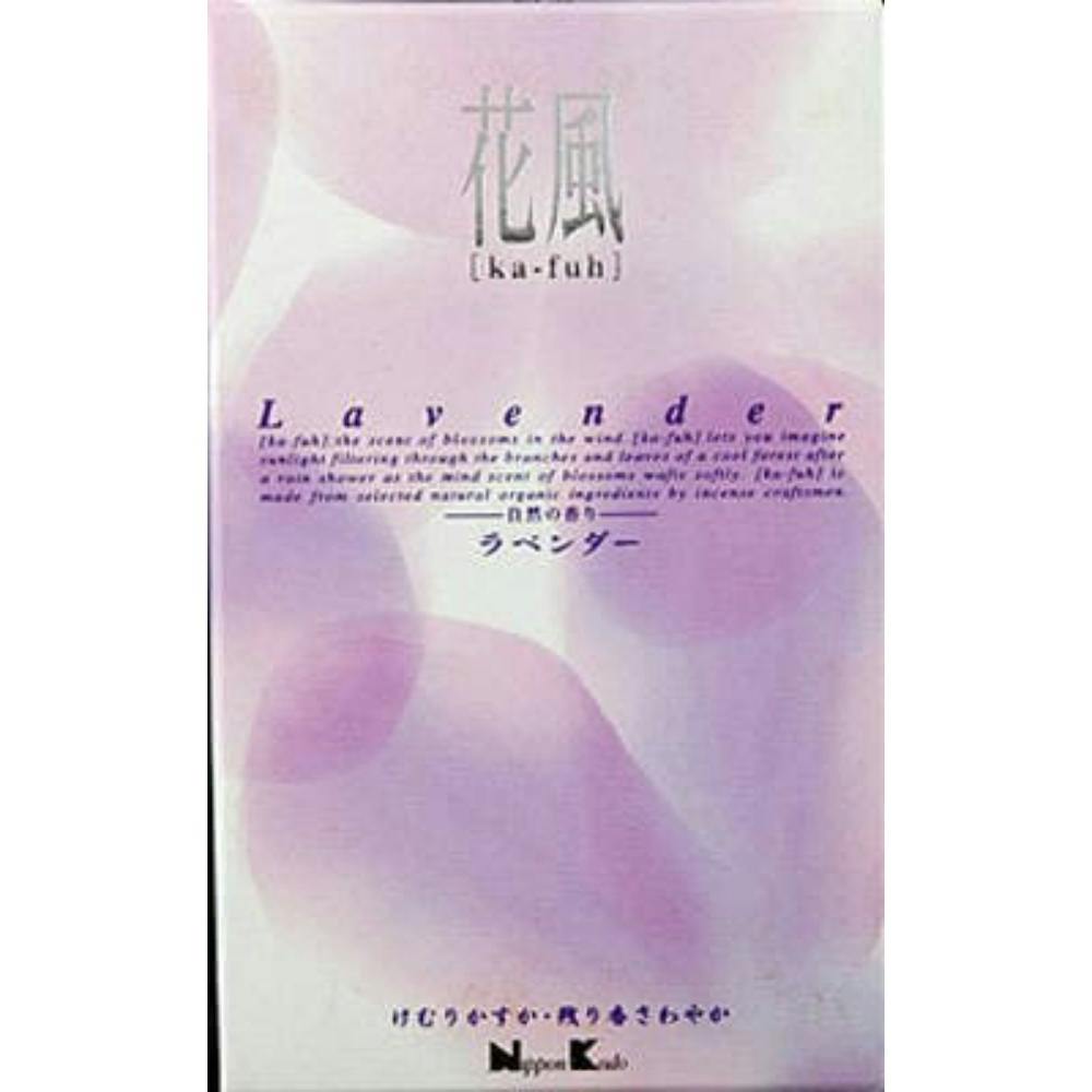 花風 ラベンダー バラ詰 × 30点 #hrm-4902125274013 神具・仏具 花風 ラベンダー バラ詰 × 30点 #hrm-4902125274013 神具・仏具