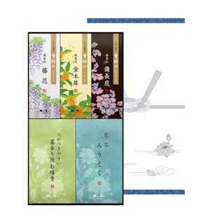 御香セット1500°包装品 ×1点【送料込み】 #hrm-4902125667020