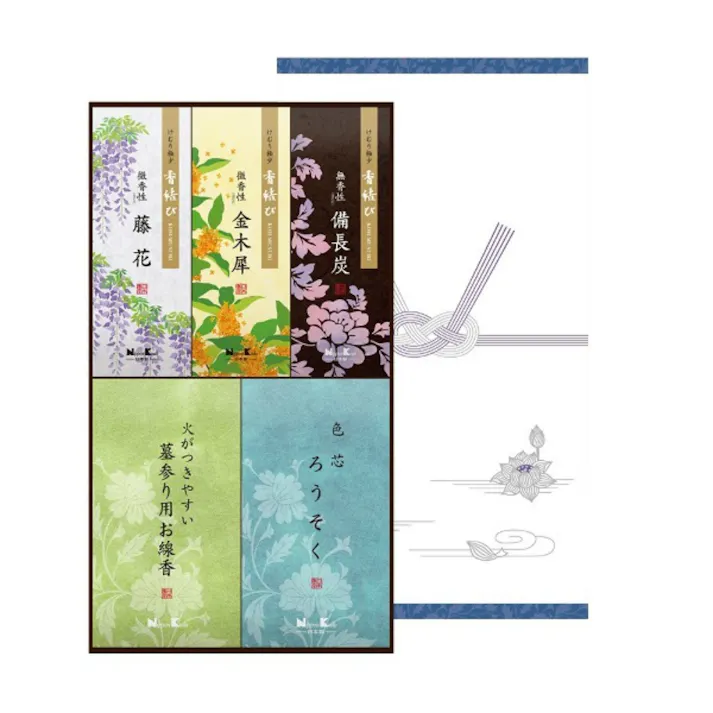 御香セット1500°包装品 ×1点【送料込み】 #hrm-4902125667020