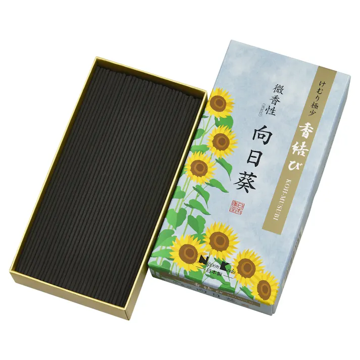 香結び 向日葵 バラ詰 ×1点【送料込み】 #hrm-4902125269095