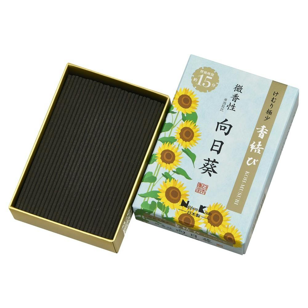 香結び 向日葵 ミニ × 80点 #hrm-4902125269101 神具・仏具 香結び 向日葵 ミニ × 80点 #hrm-4902125269101 神具・仏具